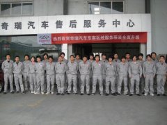 公司工作服怎么做賬?