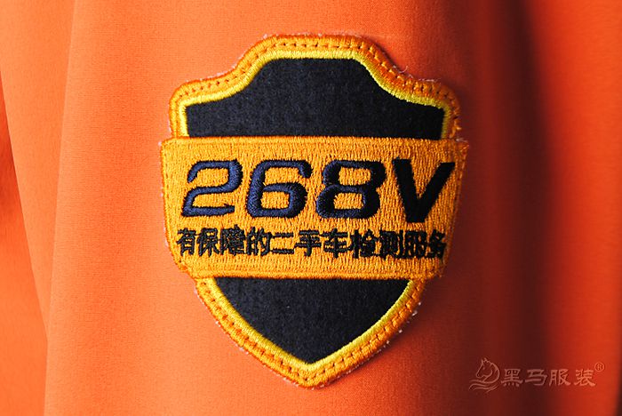 車易拍工作服肩章細節圖